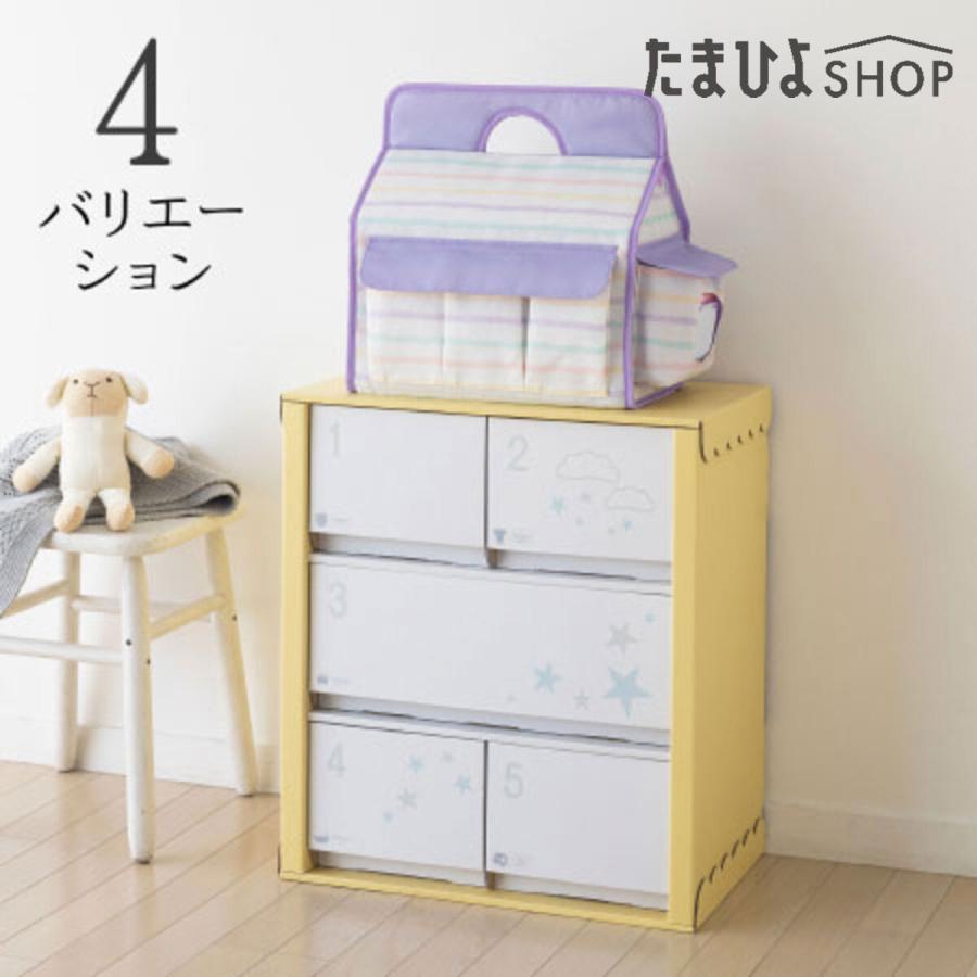 Benesse 公式 たまひよ SHOP おむつ替えも沐浴もラクラク 赤ちゃんの 