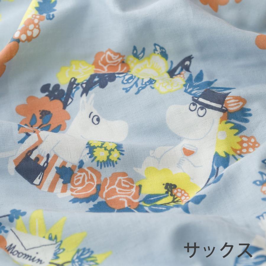 Benesse 公式 たまひよ SHOP カバーのみ ムーミンベビー丸洗いで Benesse 公式 たまひよ SHOP カバーのみ ムーミンベビー丸洗いで
