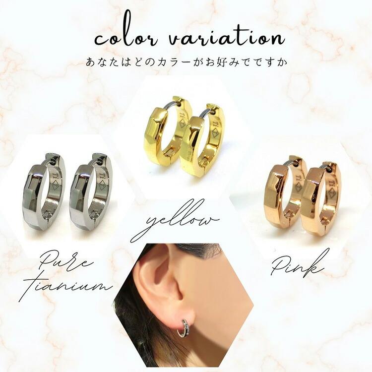 ete フープ型ピアス(片耳) ゴールド 楽天市場】ツイスト フープピアス ete エテ アクセサリー