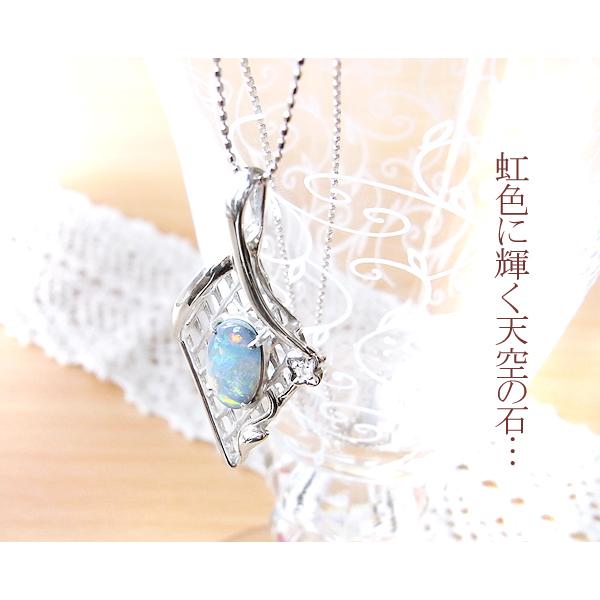 ボルダーオパール ネックレス 18金 ホワイトゴールド ダイヤモンド  