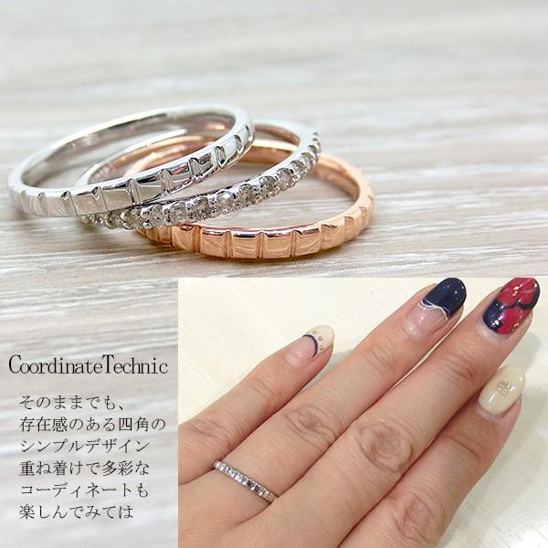 見積商品) 指輪 10金 ピンクゴールド ホワイトゴールド イエロー 見積商品) 指輪 10金 ピンクゴールド ホワイトゴールド イエロー