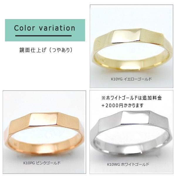 マル277、K10WG .k10YG .溝付き、ジョイントスルーペアリング、