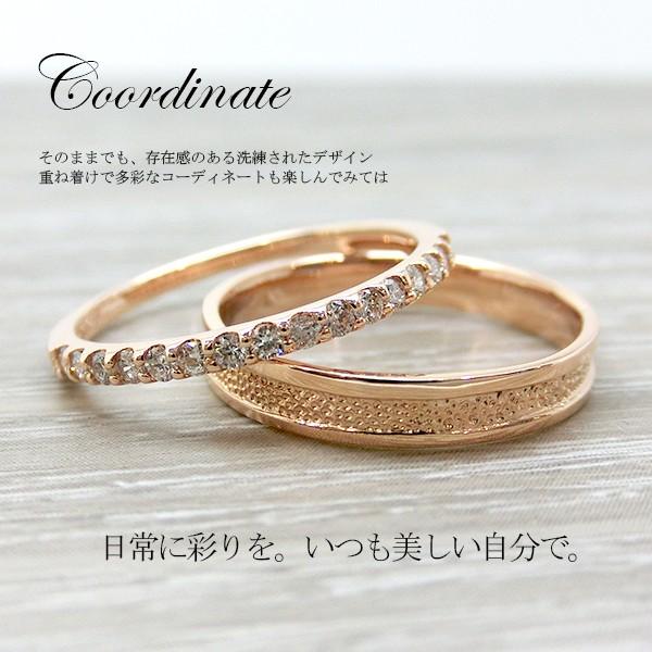 プレゼント (見積商品) リング 指輪 地金 刻印可能 10金 ピンク