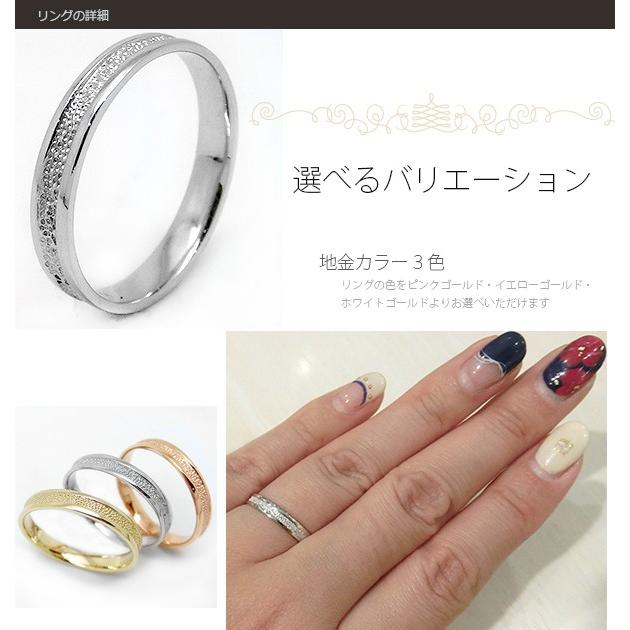 リング10~12金 ホワイトゴールド 見積商品) リング 指輪 地金 刻印可能 10金 ピンク/ホワイトゴールド