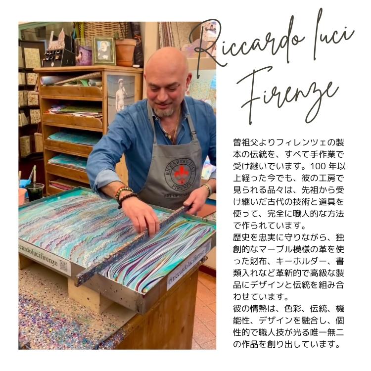 日本では当店だけ カードケース 薄型 イタリア製 マーブル紙 本革 