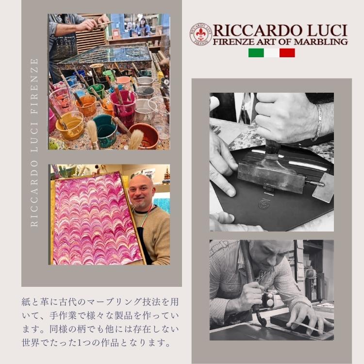 日本では当店だけ カードケース 薄型 イタリア製 マーブル紙 本革 