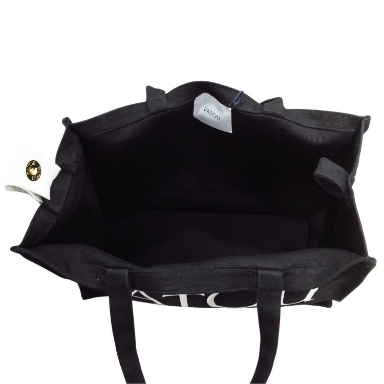 PATOU パトゥ トートバッグ ラージ LAGE TOTE BAG AC0240076