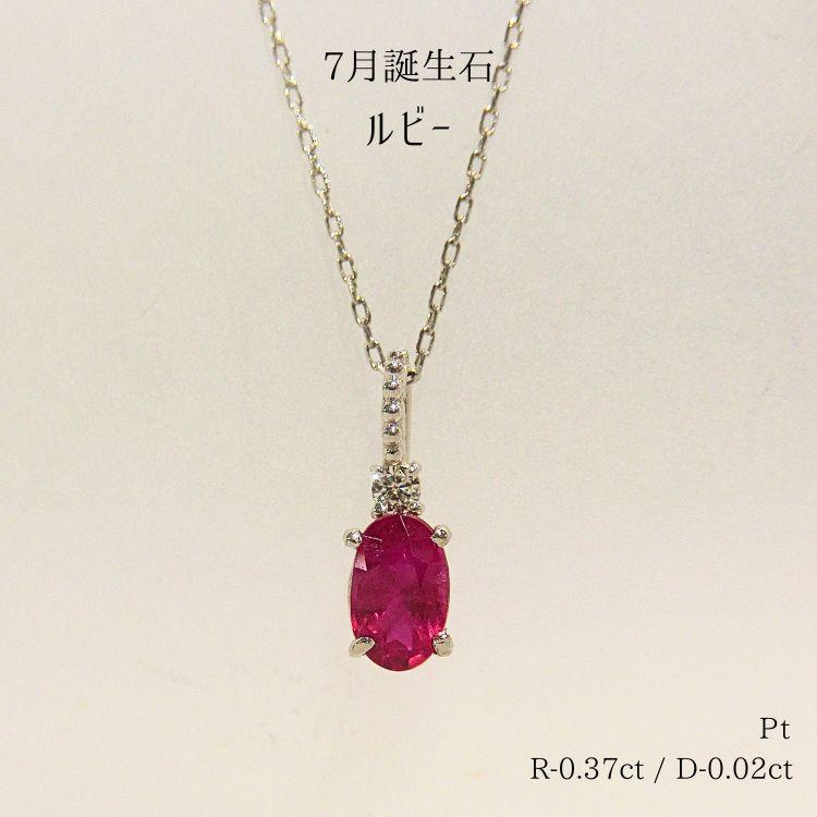 alo630780