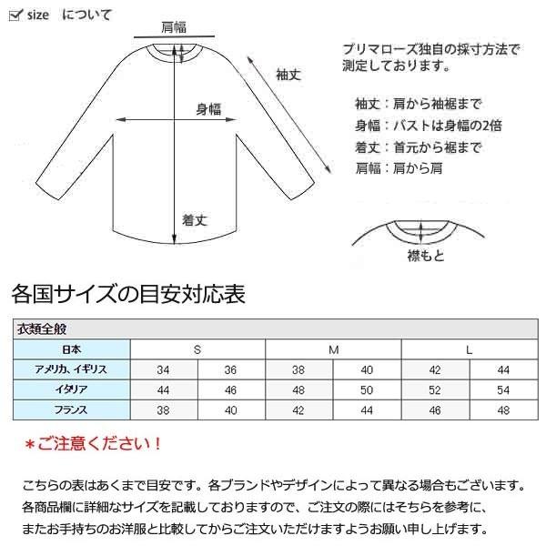 冬物セール ドルチェ ガッバーナ ドルガバ D G Dolce Gabbana アウター ジャケット メンズ ジャンパー リバーシブル olc12 Dg Ast olc12 ブランド ジュエリーtamai 通販 Yahoo ショッピング