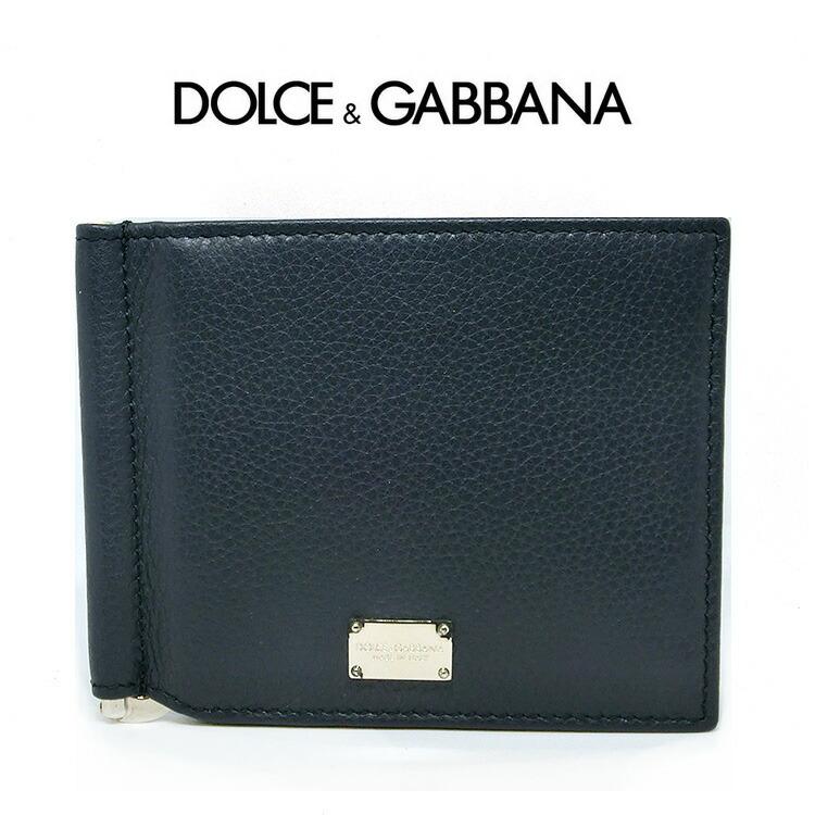 ドルガバ 二つ折り財布 マネークリップ付き ドルチェ ガッバーナ Dolce Gabbana Bp2463 D G メンズ 一粒万倍 天赦日 クリスマス Bp19 ブランド ジュエリーtamai 通販 Yahoo ショッピング