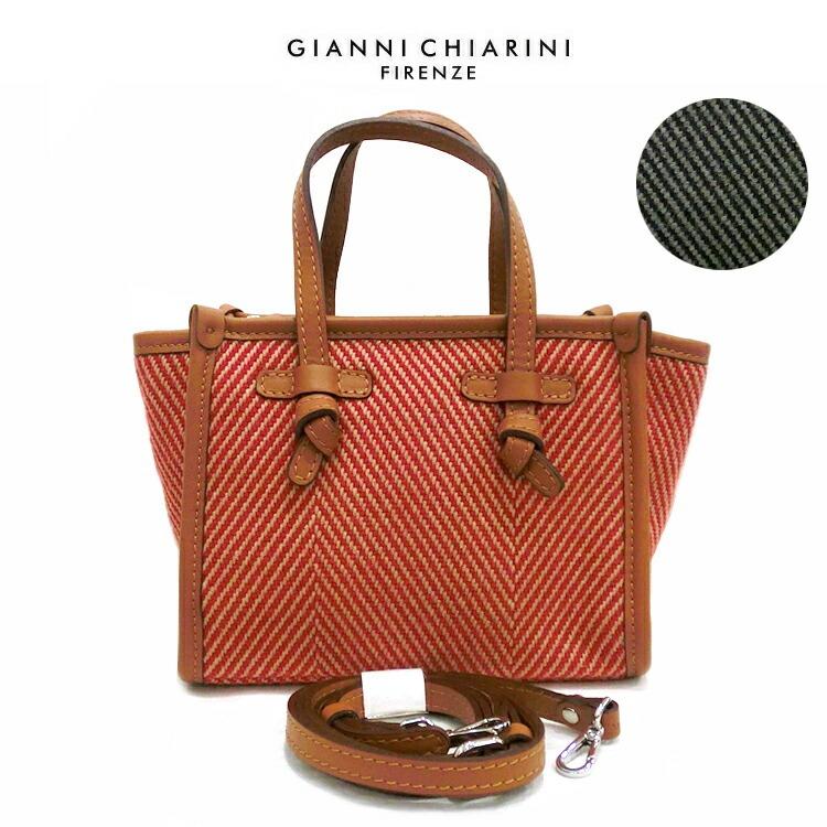 ☆美品☆ジャンニキアリーニ GIANNNI CHIARINI ショルダーバッグ