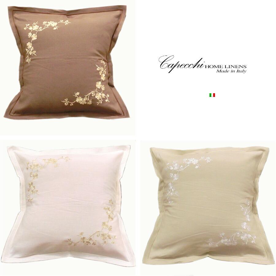 クッションカバー 花柄 Capecchi Home Linens Made In Italy ソファ インテリア ソファ シャビ フレンチカントリー Capecchi3 Capecchi3 ブランド ジュエリーtamai 通販 Yahoo ショッピング