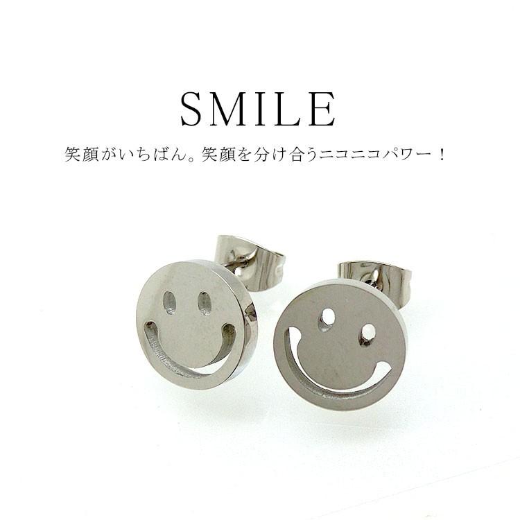 ピアス スマイル フェイス モチーフ スマイリー にこちゃん ニコちゃん