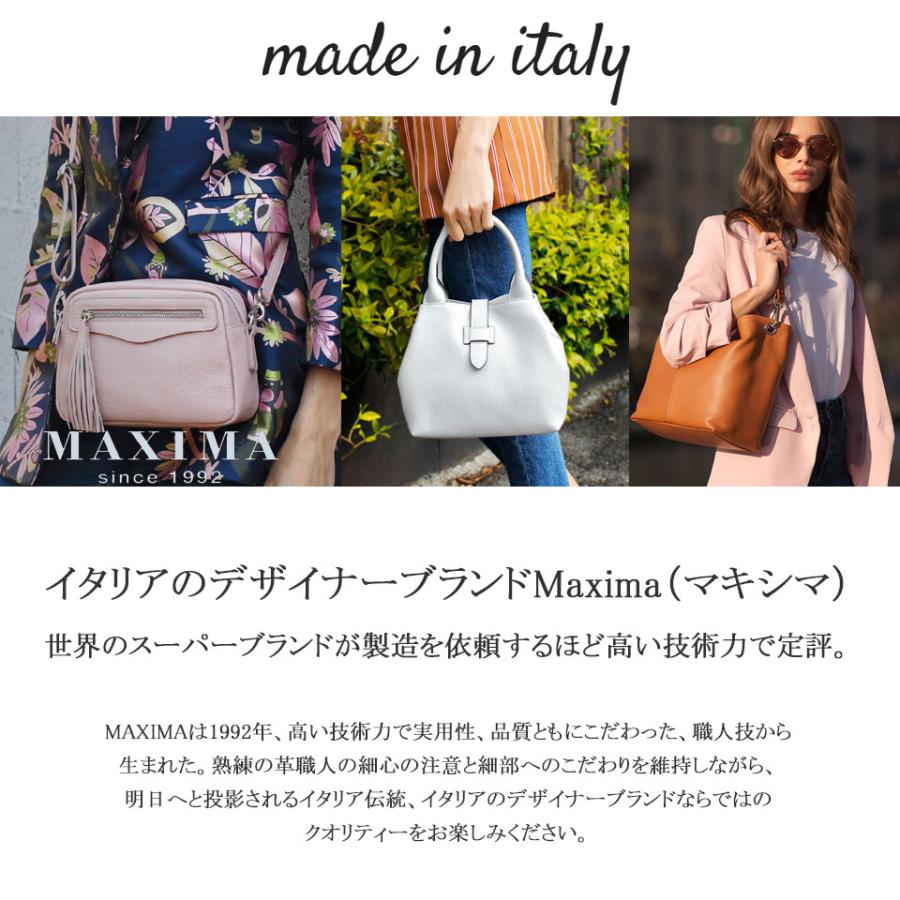 ショルダーバッグ レザー レディース クロスボディ グリーン ブラウン ピンク イタリア マキシマ MAXIMA d1626_1