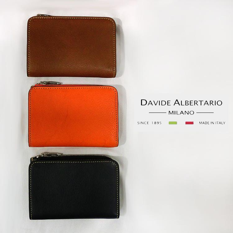 ダビデアルベルタリオ DAVIDE ALBERTARIO カードケース 名刺入れ マット リアル クロコダイル ブラウン ネイビー ブラック online shop ルッチカーレ オンラインショップ