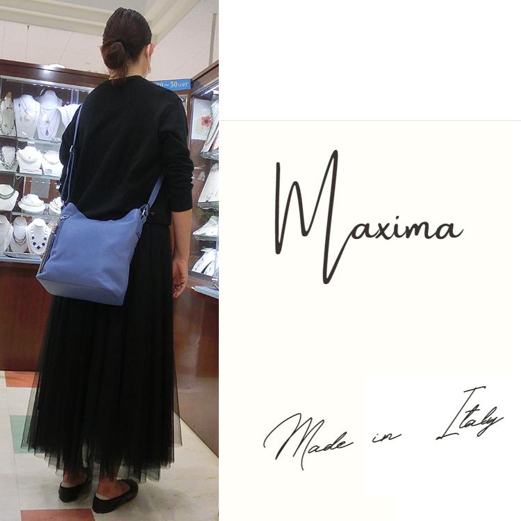 MAXIMA ショルダーバッグ レザー クロスボディ ピンク 本革 レザー 