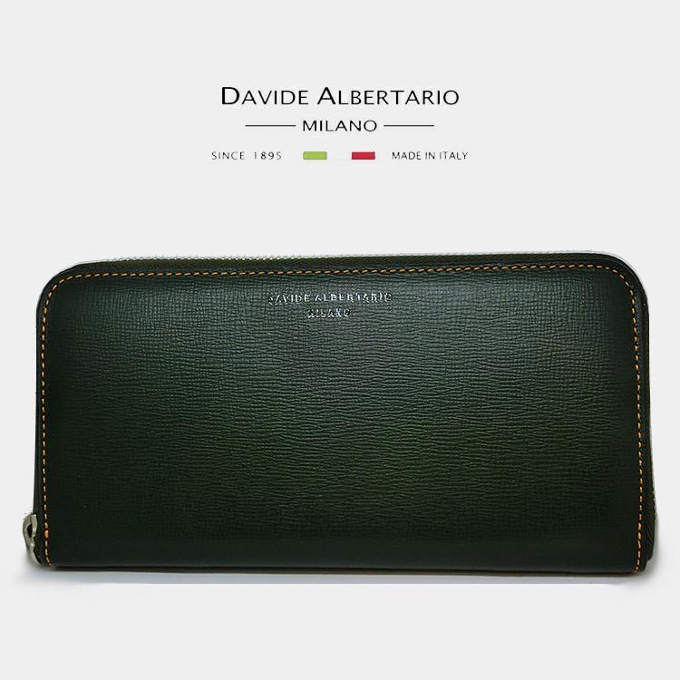 Davide Albertario 紳士長財布