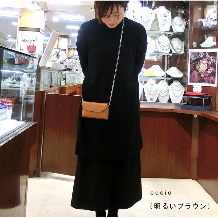 MAXIMA ショルダーバッグ チェーンバッグ レザー マキシマ クロス