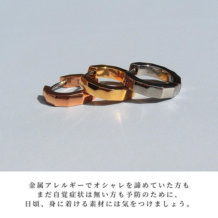 フープピアス 金属アレルギー対応 チタン 多面カット リングピアス