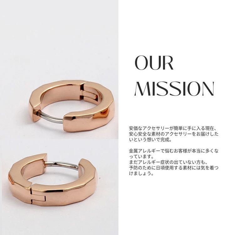 フープピアス 金属アレルギー対応 チタン 多面カット リングピアス
