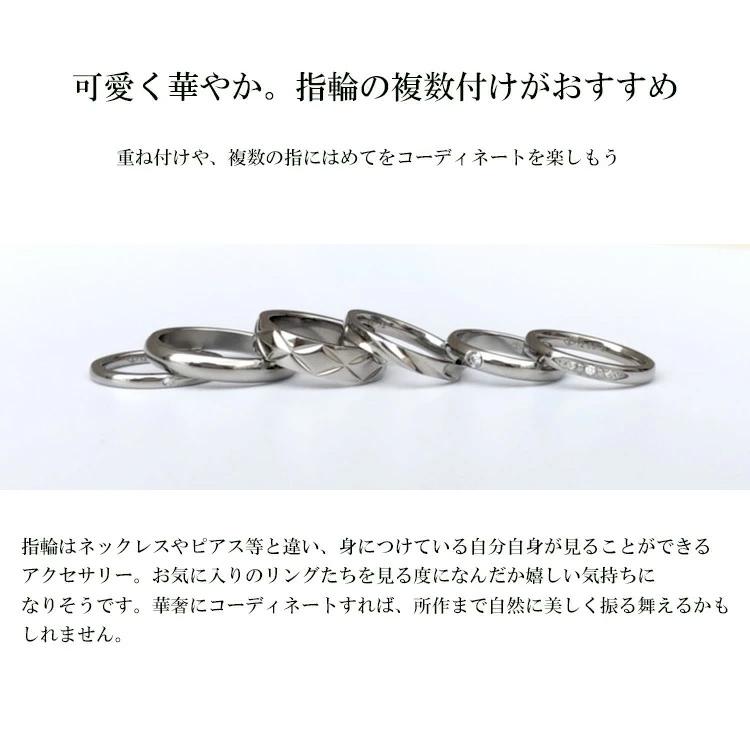 リング 金属アレルギー 純チタン チタン 刻印無料 結婚指輪 安い マリッジリング 平打ち 即納 ペアリング 母の日｜tamai｜11