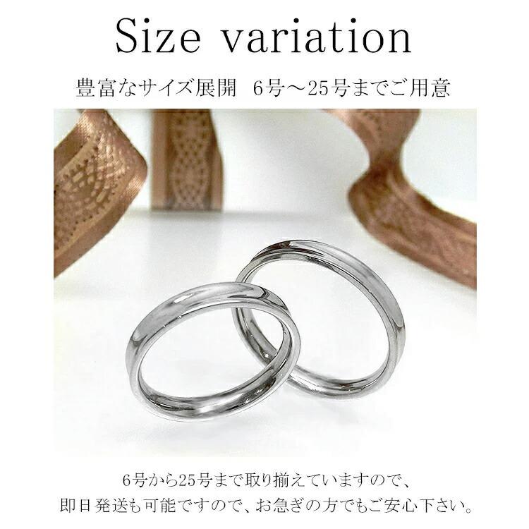純チタン ペアリング 2本セット 刻印無料 即納 マリッジリング 結婚指輪 金属アレルギー対応 安い 凹み es-ti03  :es-ti03p:ブランド・ジュエリーTAMAI - 通販 - Yahoo!ショッピング