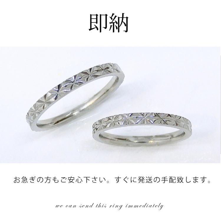 ペアリング 純チタン 金属アレルギー 刻印無料 結婚指輪 安い マリッジ