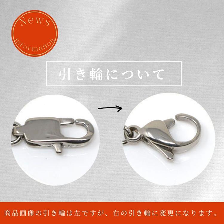 ペア ブレスレット fe-fe×phiten チタン製 金属アレルギー対策 チタン