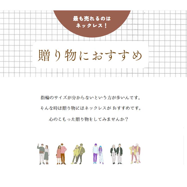 ネックレス fe-fe×phiten フェフェ ファイテン コラボ ペンダント FP