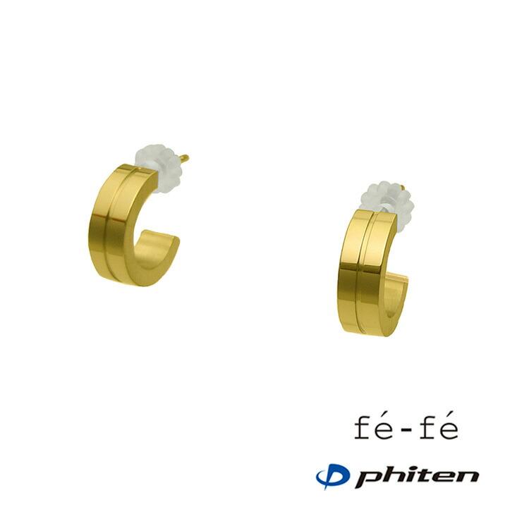 ピアス フェフェ ファイテン fe-fe×phiten ゴールド チタン製 スタッド 金属アレルギー スポーツ G型タイプ フープ ライン (ND)の画像