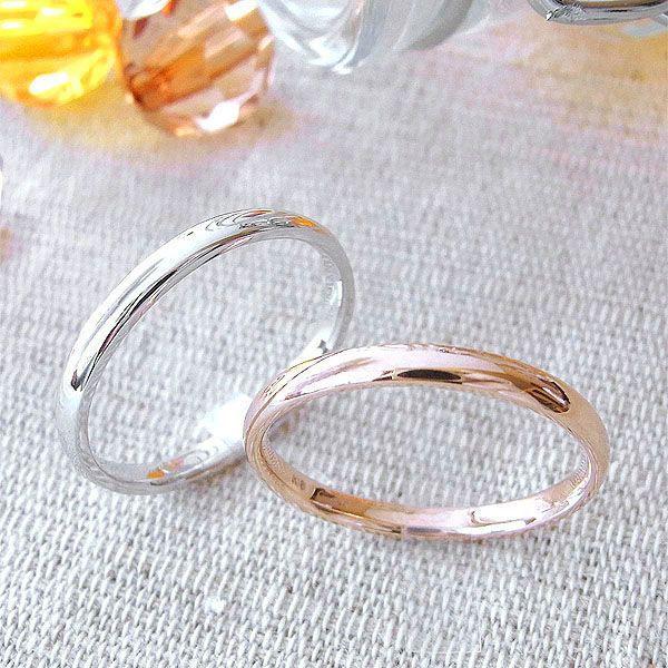 格安中古 オーダーリング 18金 K18 ピンクゴールド ホワイトゴールド 単品 Pg Wg 地金 指輪 Jk 13 18pg クリスマス Jk 13 18pg ブランド ジュエリーtamai 通販 Yahoo ショッピング 日本 限定 Paynow Universalpapershredding Com