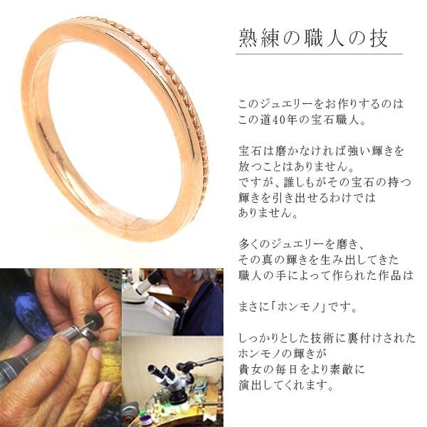 見積商品) ニッケルフリー 地金 デザインリング 10金 ゴールド 指輪 