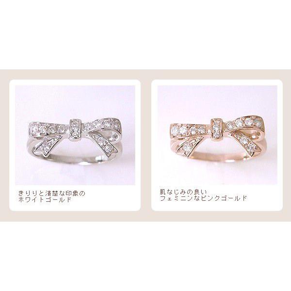 見積商品) リボン 指輪 10金 K10PG/WG ピンクゴールド/ホワイト 見積商品) リボン 指輪 10金 K10PG/WG ピンクゴールド/ホワイト