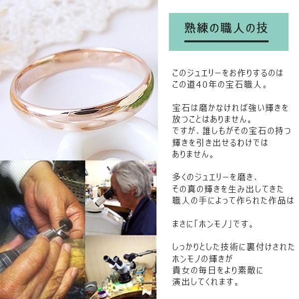 見積商品) ペアリング 結婚指輪 10金 選べる地金 K10 YG/WG/PG 見積商品) ペアリング 結婚指輪 10金 選べる地金 K10 YG/WG/PG