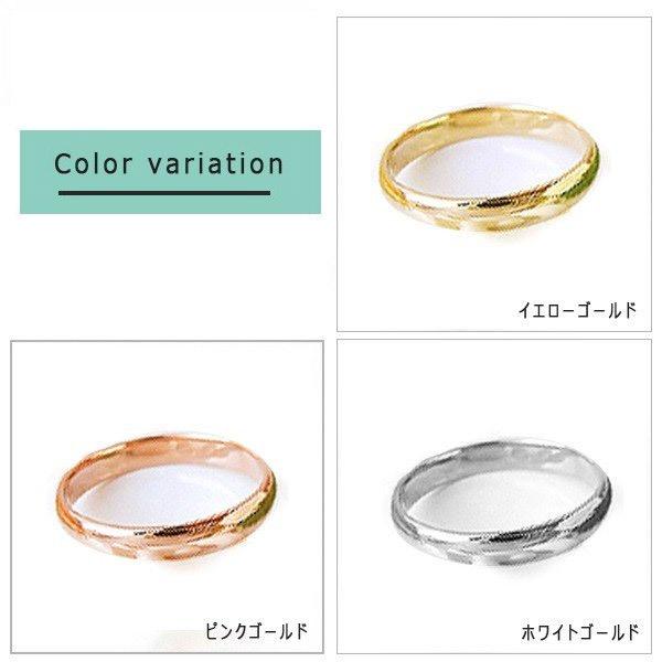 見積商品) ペアリング 結婚指輪 10金 選べる地金 K10 YG/WG/PG 見積商品) ペアリング 結婚指輪 10金 選べる地金 K10 YG/WG/PG