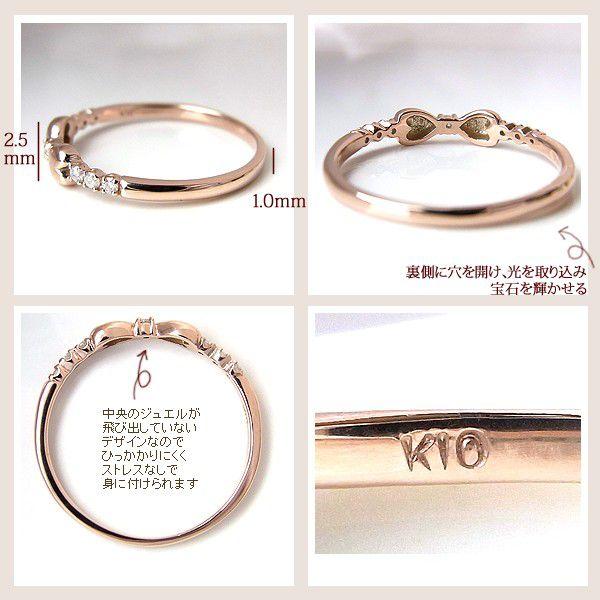 見積商品) リング リボン 10金 ピンクゴールド ダイヤモンド ピンク