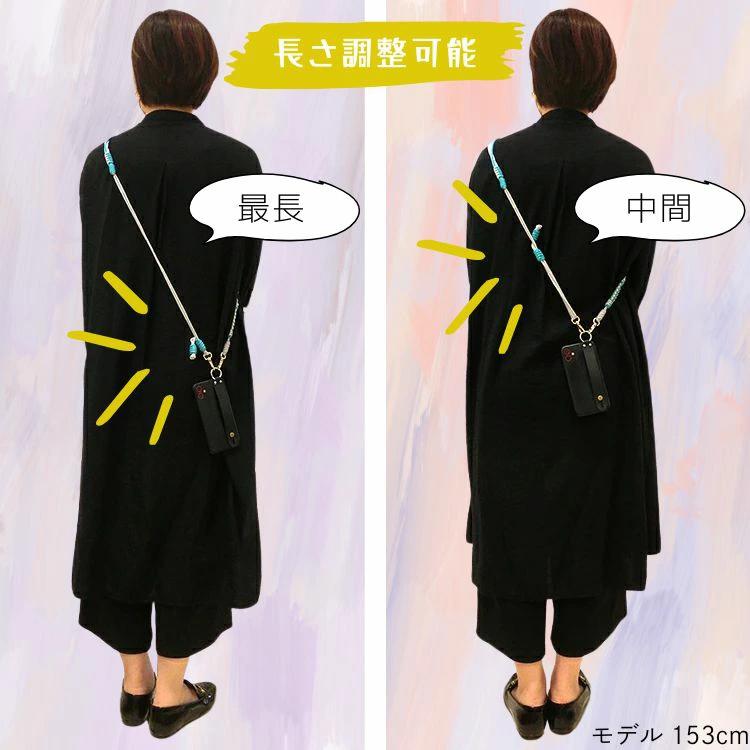 スマホショルダー パラコード 編み込み 長さ調節可能 スマホストラップ