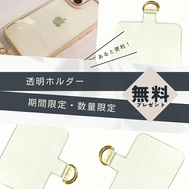 【オーダー見本】パラコード　スマホハンドストラップ　ツイード　推し活　アイドル オーダー見本】パラコード スマホハンドストラップ ツイード 推し活