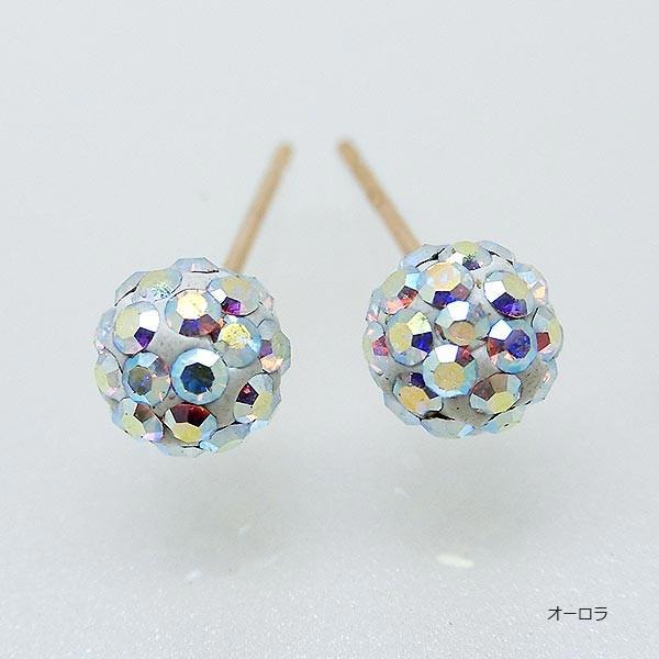 ピアス 10金 K10YG クリスタル スタッドピアス ミラーボール キラキラ 