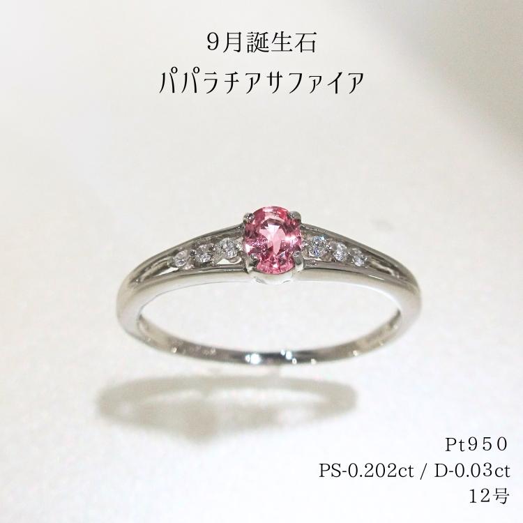 mr1436252