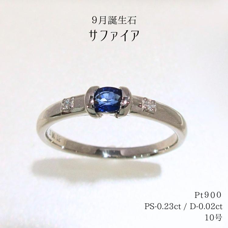 mr1436410