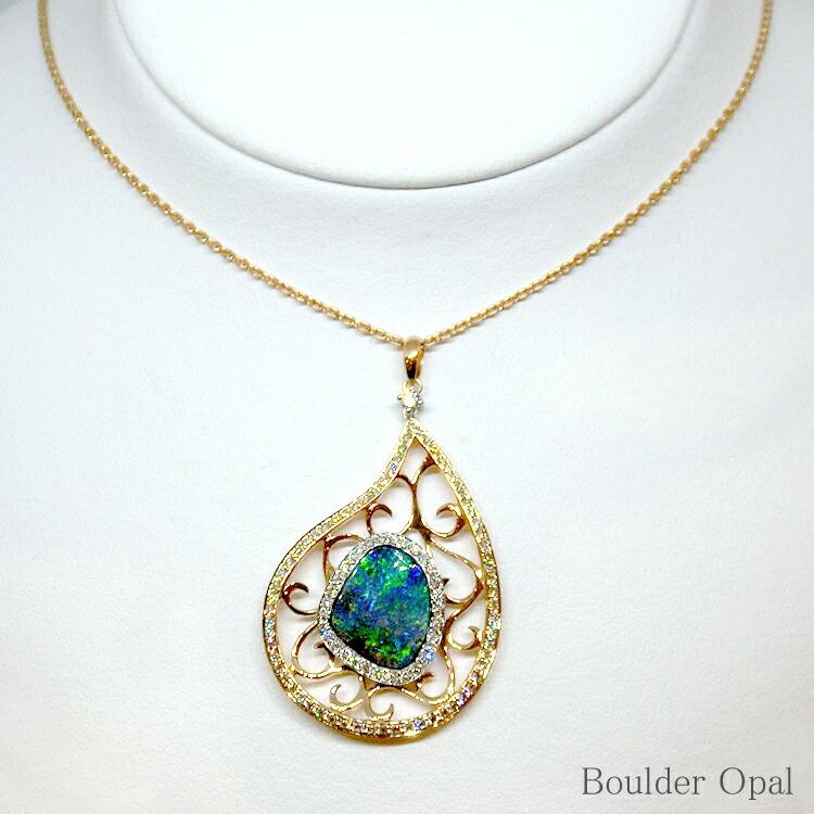 K18 ( PG )ボルダーオパール ペンダント ネックレス ゴールド ジュエリーまつき / K18ボルダーオパールネックレス