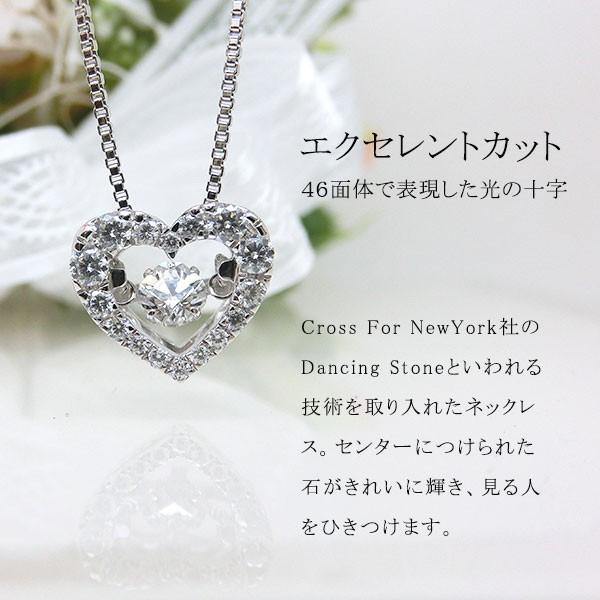 Crossfor NewYork クロスフォーニューヨーク ネックレス Crossfor NewYork クロスフォーニューヨーク ネックレス
