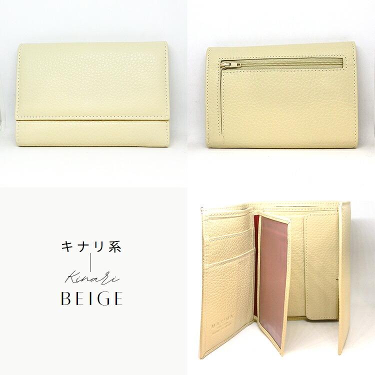 MAXIMA マキシマ 二つ折り財布 本革 レザー イタリア製 かぶせ蓋