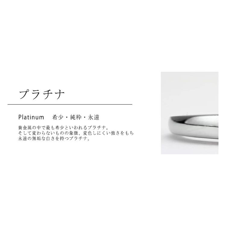 キャッツアイ リング プラチナ ダイヤモンド 指輪 豪華 大粒 7.85ct