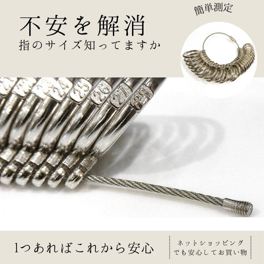 リングゲージ 指輪のサイズが分からない方 お急ぎ 安い 指輪のサイズ
