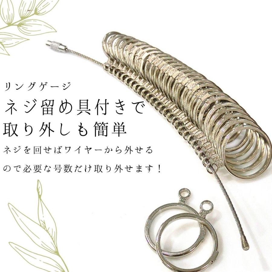 リングゲージ 指輪のサイズが分からない方 お急ぎ 安い 指輪のサイズ