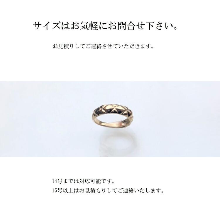 見積商品) 10金 ピンクゴールド 地金 格子 カット リング ぷっくり  