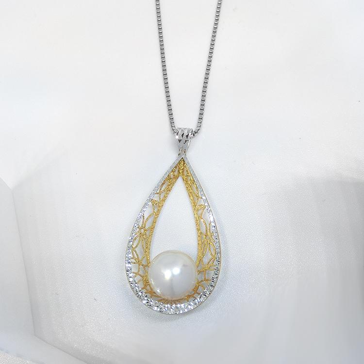 本真珠　南洋真珠　ペンダントトップ ペンダントトップ 南洋真珠 パール 18金 K18WG ネックレス 6月誕生石