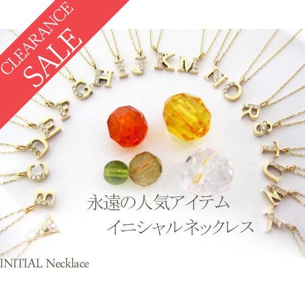イニシャル ネックレス 10金 アルファベット イエローゴールド